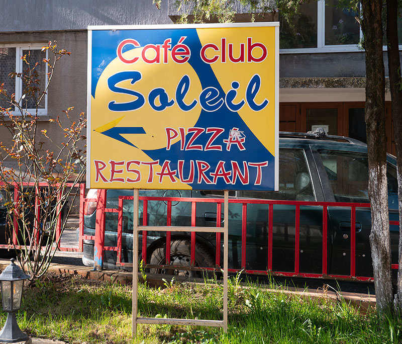 soleilbg.com_restorant.jpg
